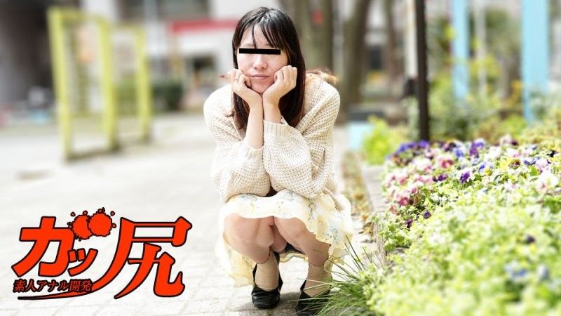 成濑真由香硬尻肛交：表面文静内心变态的饥渴痴女 10musume_013025_01
