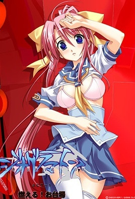 【火热】Dyogrammaton1 绝顶诱惑！极致享受的成人盛宴